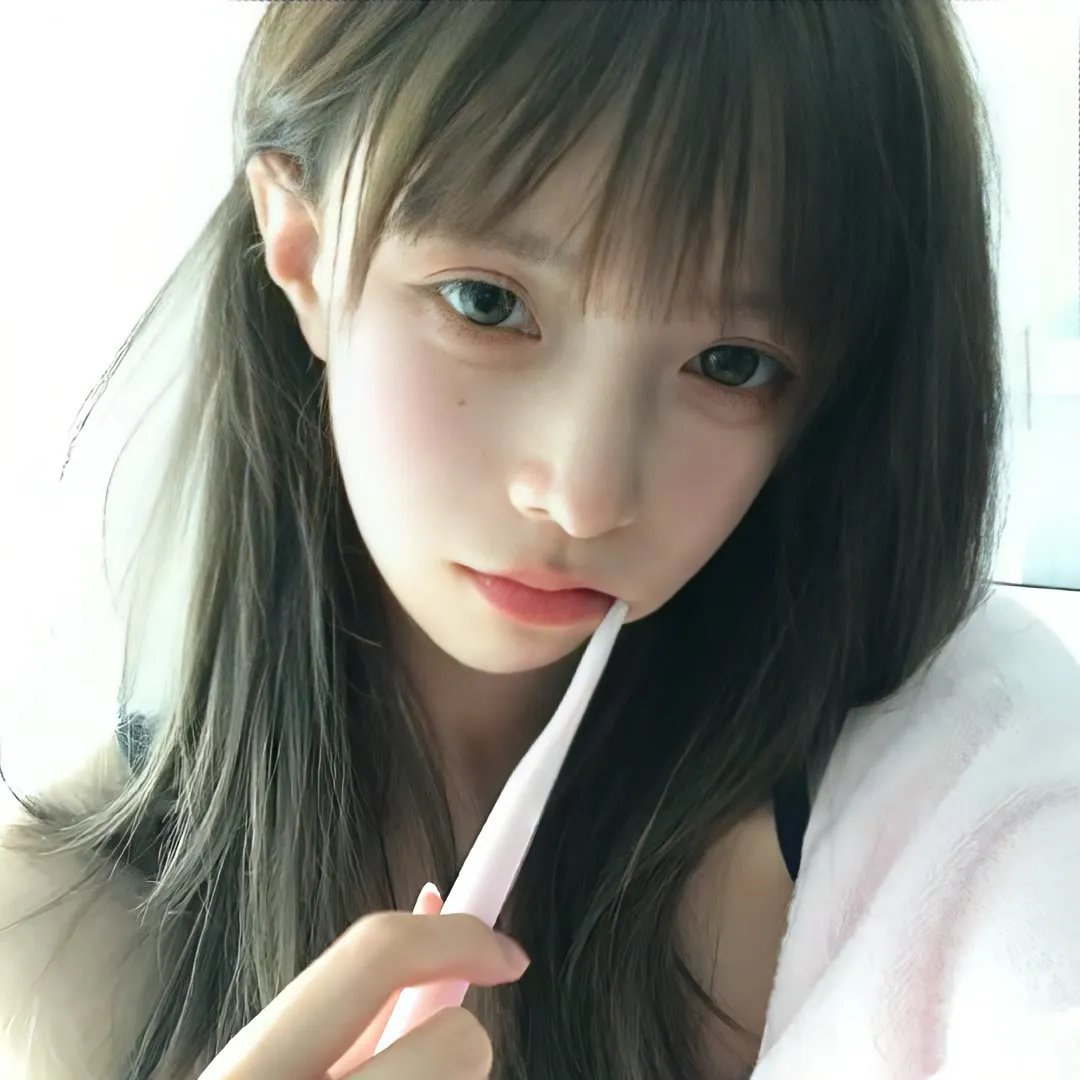 游行